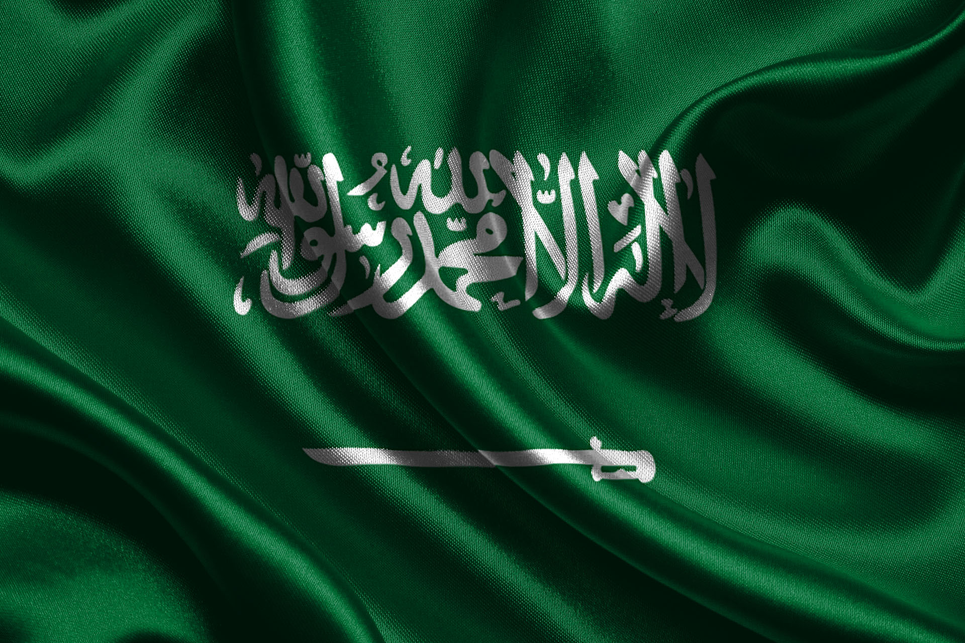 SUUDİ ARABİSTAN