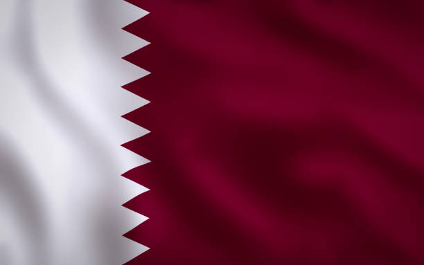 KATAR