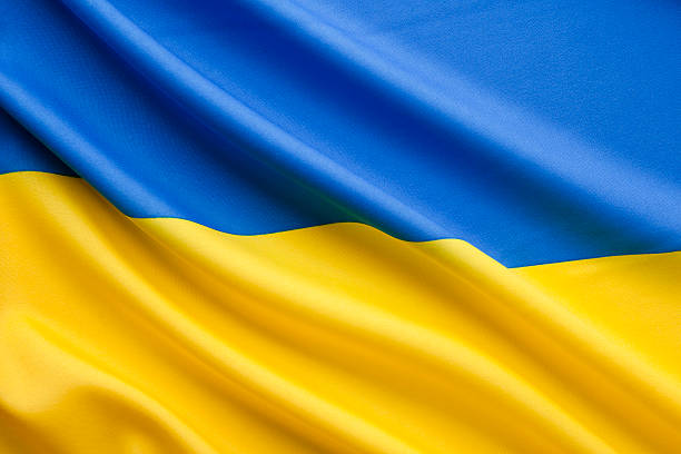 UKRAYNA